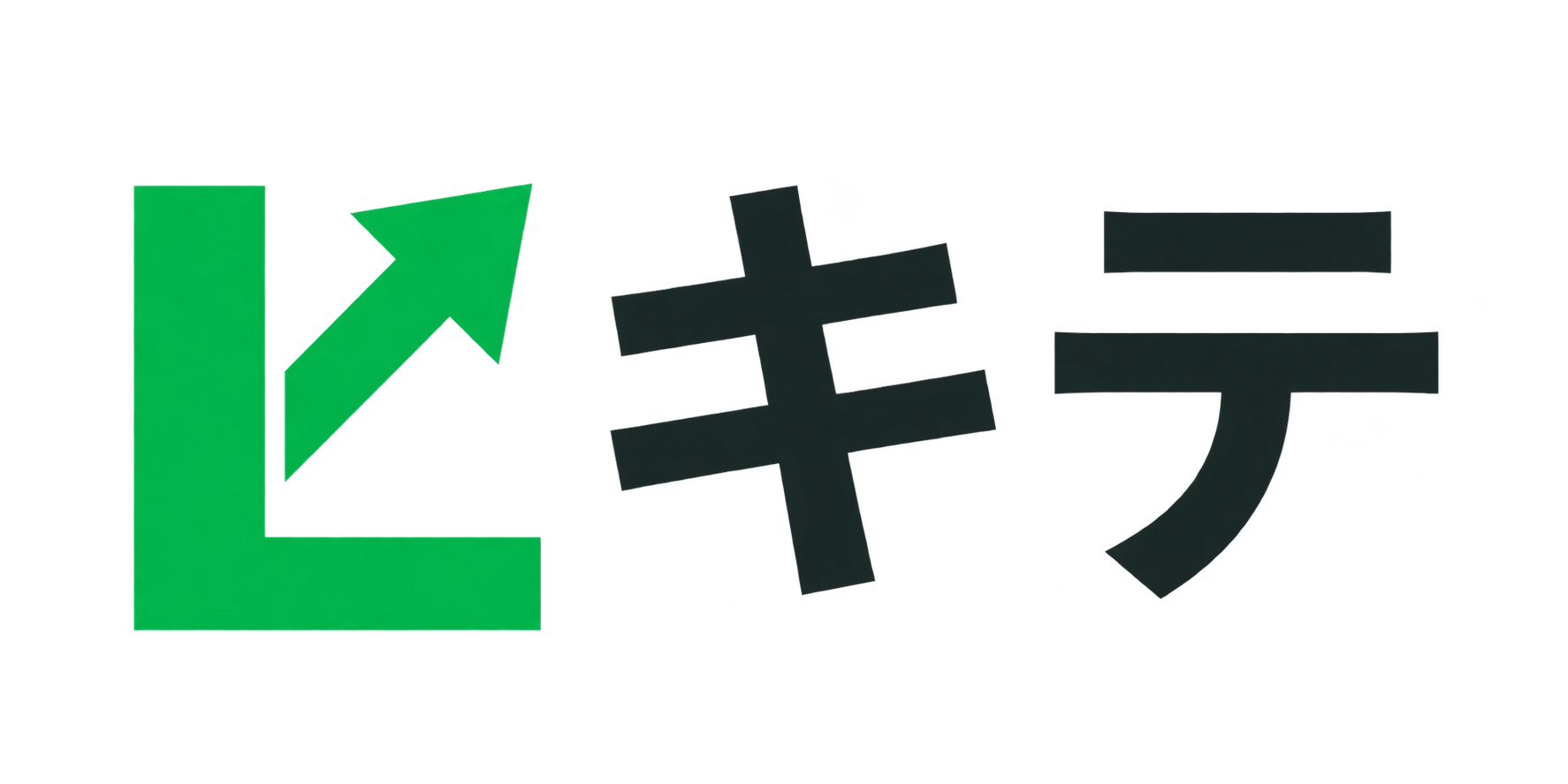 Lキテ（エルキテ）